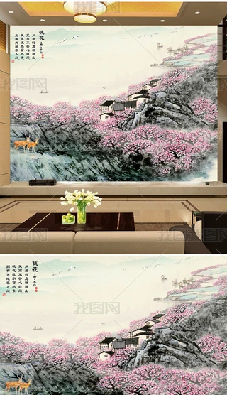 һԴӛʽ͏d