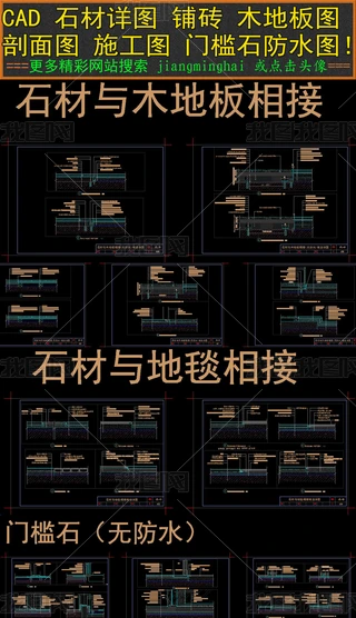 CADʯԔD䁴uľذ幝cӈDʩD