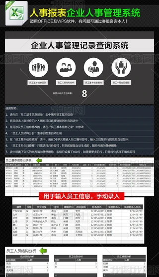 I(y)¹ӛ䛲ԃϵy(tng)