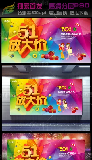 51ڄӹӴNչVOӋ