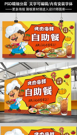 ʳ(bo)O(sh)Ӌ(j)