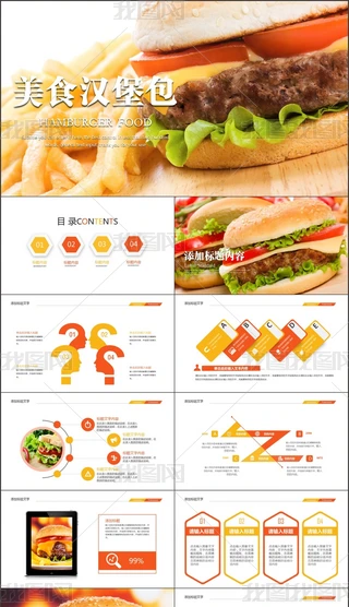 ʽʳϵ»ڝhpptģ