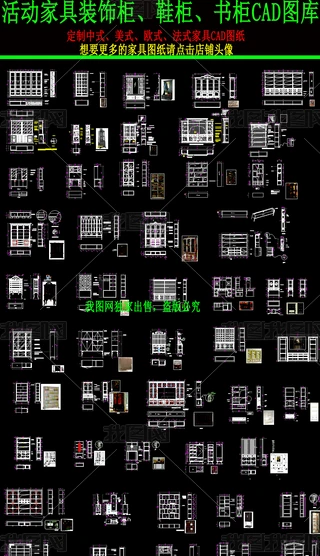 bЬCADD