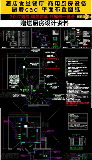 NOʩCADD