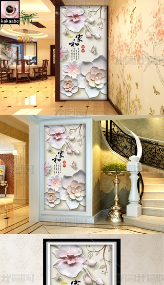 Һ͸F3DWʽm͢LA錚mP