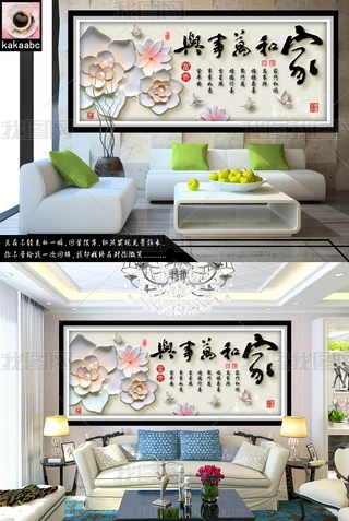 Һfd3DWʽm͢LA錚b