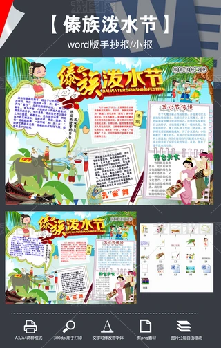坊ˮLֳС߅