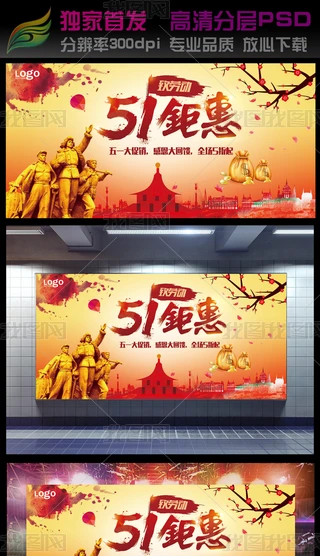 51һڄӹNչ庣VOӋ