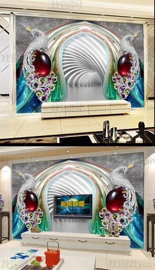 3D@ʯȸ錚ڮ͏dҕ