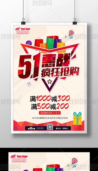 51ݑڄӹN