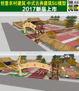 lr幫@B@OӋSUģ