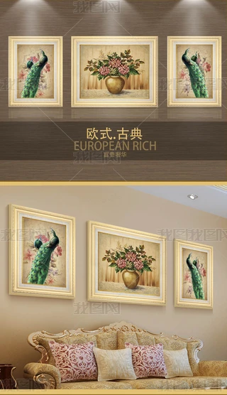 Wʽ͹ŸFȸb
