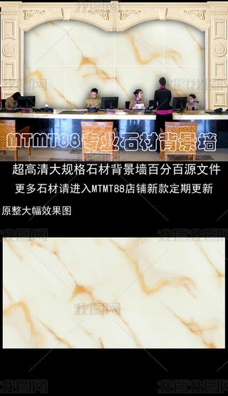 ʯ屳