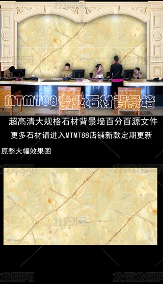 Ȼʯ屳