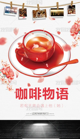 Ʒȵ꺣