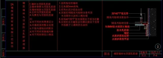 CAD扦ʯӲܛOӋʩD