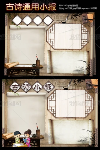 Ԋ(sh)~ͨС(bo)ģ峭(bo)