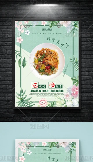ʳ(bo)