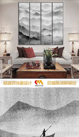 ʽF(xin)ˮīɽˮ͏db(hu)