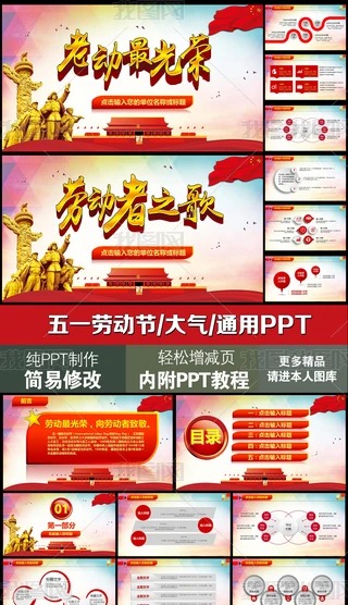 һHڄӹ⾫ӑBPPT