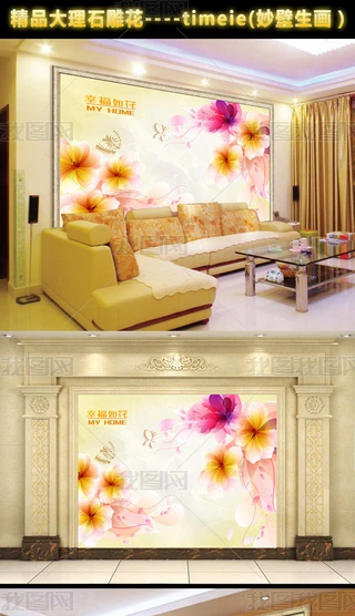 Ҹ绨ʯ
