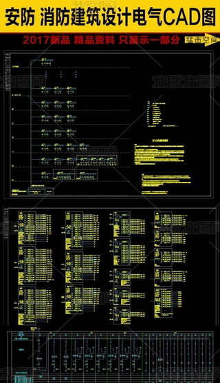©늈ϵyD늚CADD
