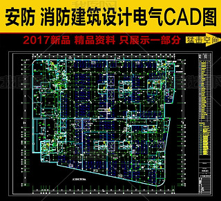 ƽDCAD