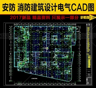 ƽDCAD