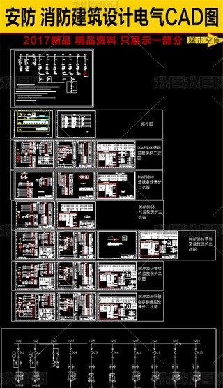 ո늚CADD