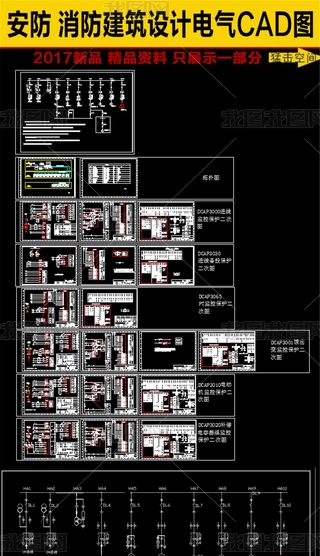 ո늚CADD