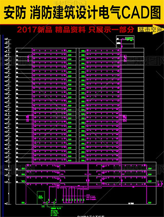 ߌӽԄӇˮϵy(tng)CADD
