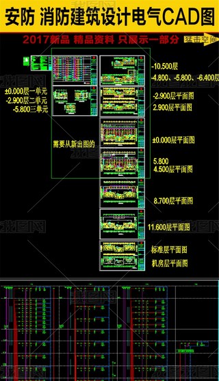 ߌ󾯼(lin)늚CADD