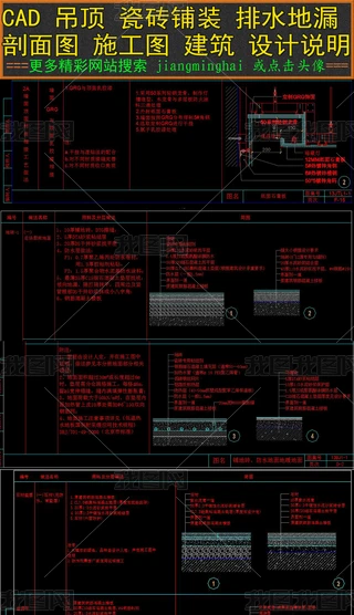CAD픴ɴubˮ©DOӋ