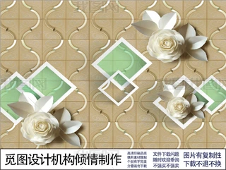 3Dλ䱳ҒҒڮ