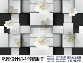 3D䰼͹wҒҒڮ