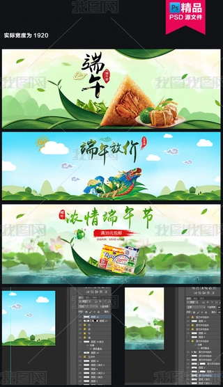 Ԍ䁶繝퓺