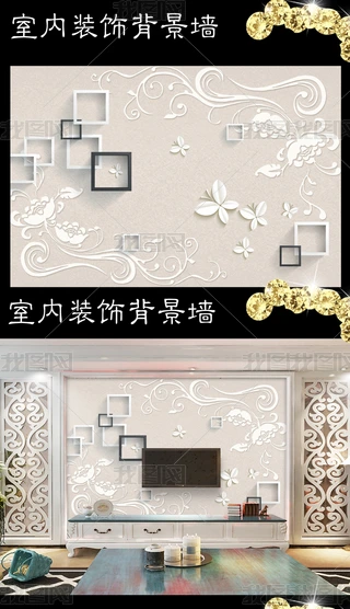 󺆼s񻨼y3D