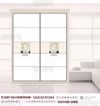UVӡƿ廨ˮԸ߹¹TDƬ