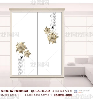 UVӡ錚ˮԸ߹¹TDƬ