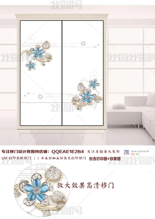 UVӡ錚ˮԸ߹¹TDƬ