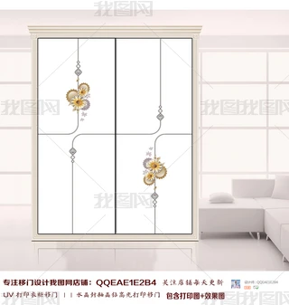 UVӡˮԸ߹¹TDƬ