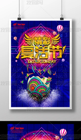 ſᾫʏͻOӋ