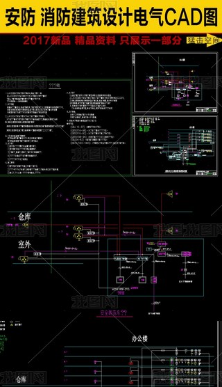 ؛\(yn)ǰ(bo)ϵy(tng)D