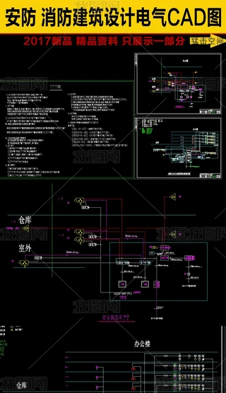 늚CADD