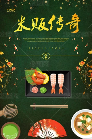 L宋ʽʳ(bo)