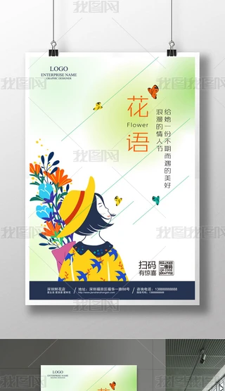 ZrV溣