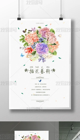 ˇg廨V溣