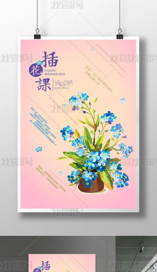 ˇg廨V溣
