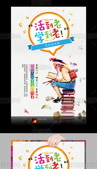 (chung)όW(xu)x(sh)ȫx(bo)