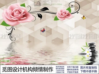3Dõ廨yӰҒҒڮ